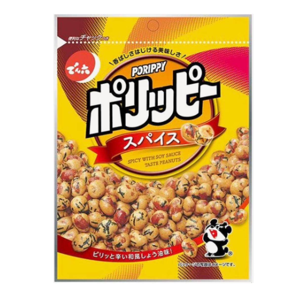 Denroku Porippy Spice 85 g. | Shopee Philippines