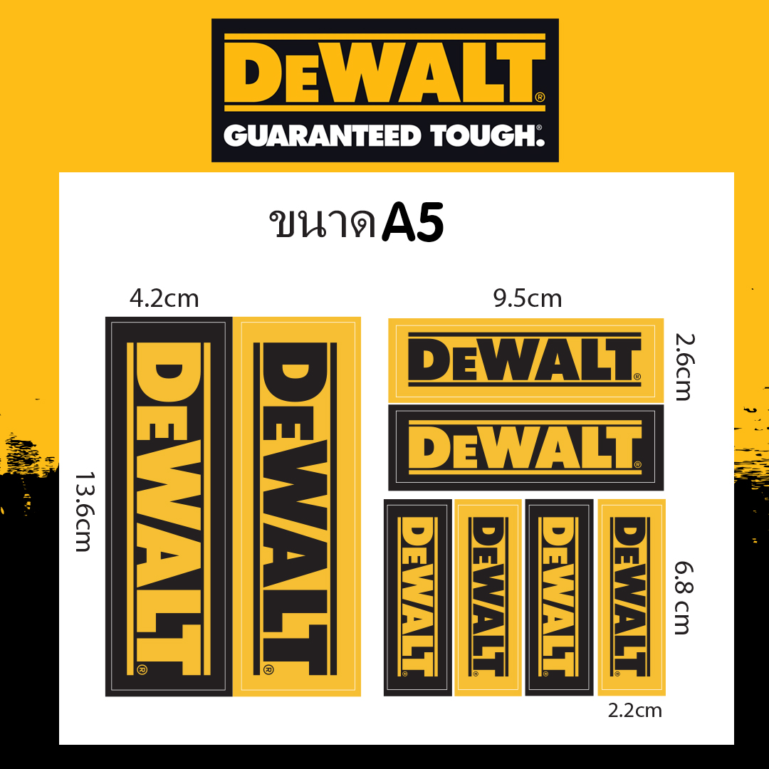 dewalt sticker Is Made Of Beautiful pvc Available In Sizes A4 And A5 ...