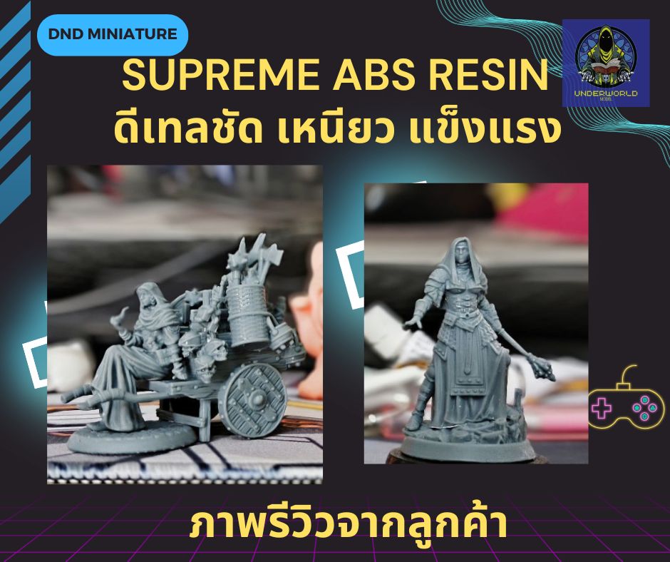 Dnd miniature-Tyrbrandr-Journey to Alfheim Model For D&D [Made order ...