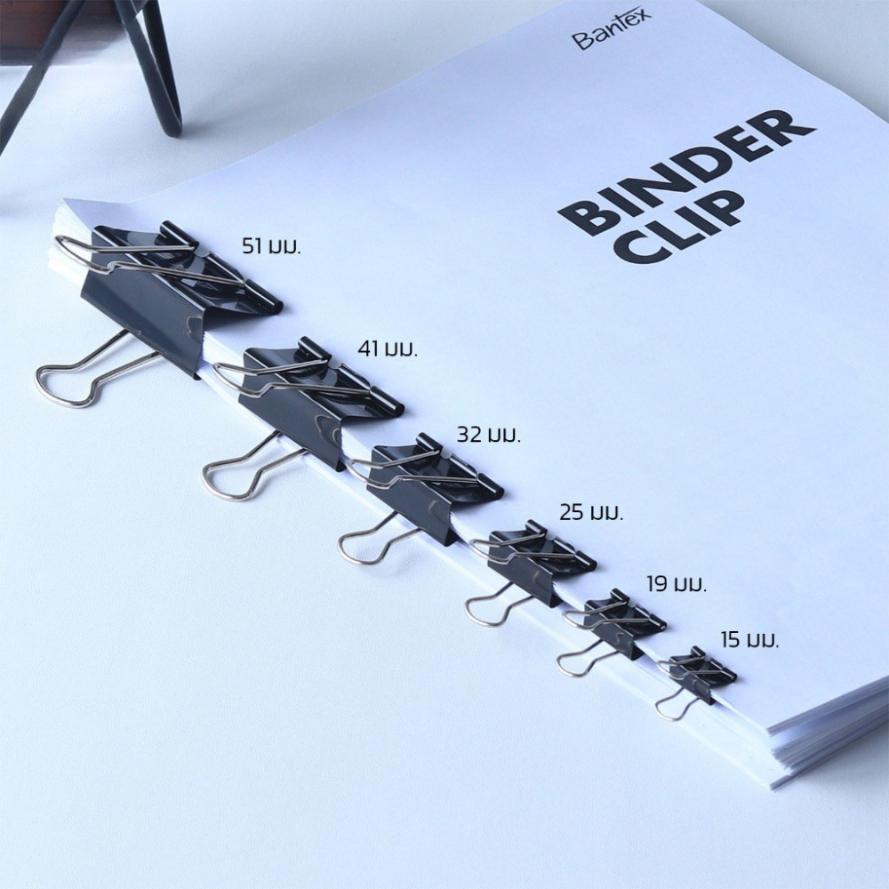 Deli Black Paper Clip 12 Pieces Of Document Clips Strong And Durable ...