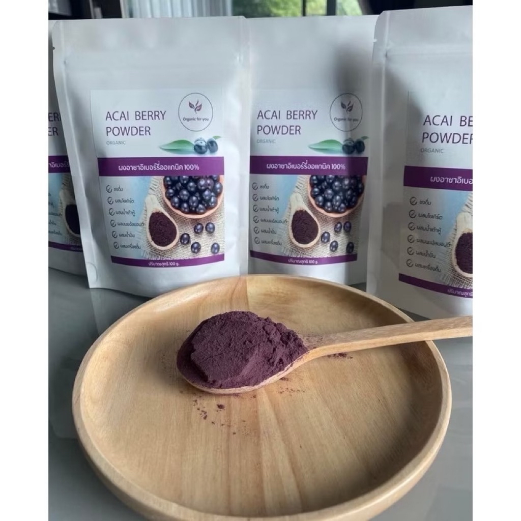 Best Seller* Organic Acai Berry Powder 1 Size 100 Grams Per Bag ...