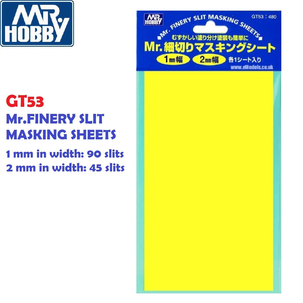 Mr.Hobby GT-53 Finely Slit Masking Sheets 1mm 1 sheet 2 mm 1 | Shopee ...