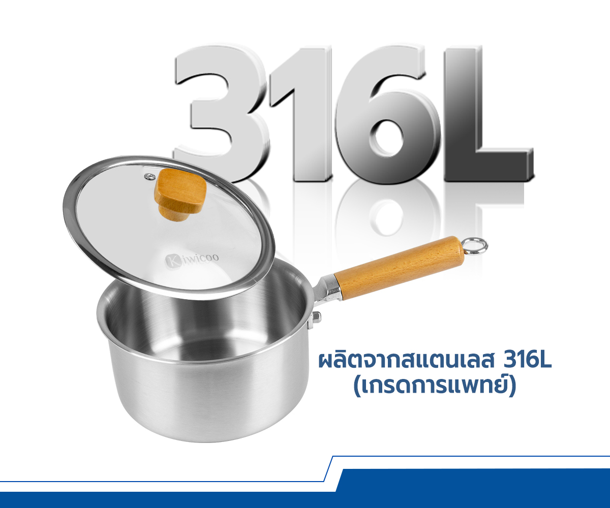 RRS Single Handle Pot With Lid 18/20 Cm. (Medical Grade Stainless Steel ...