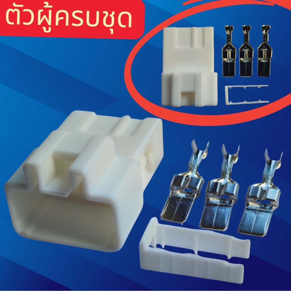 Yamaha Aerox Nmax Power Plug Fix code error 12 Burn Damaged Coil ...