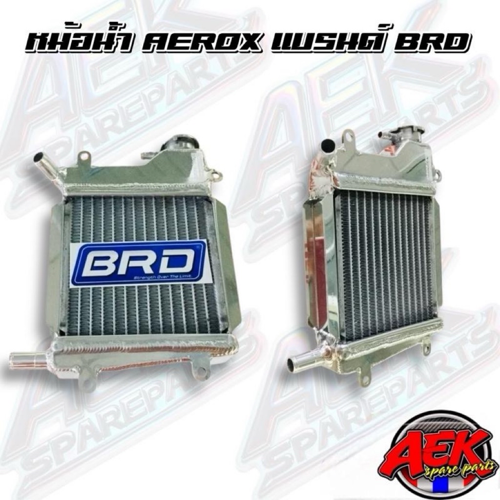 BRD AEROX Radiator (Bangmod) Old And 2020-2022 Cars | Shopee Philippines
