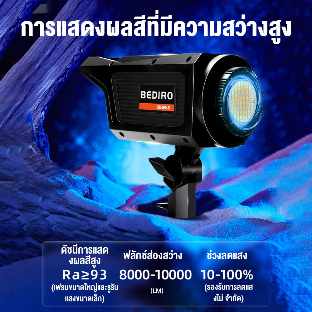 500W LED Photo Light Live Studio with 65cm Lantern Softbox & Stand ...