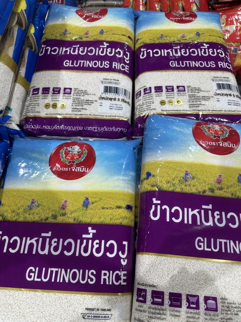 Jasmine Glutinous Rice 5kg | Shopee Philippines