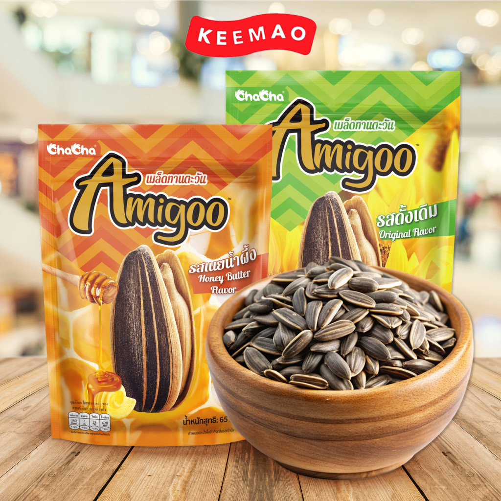 Amigoo (Honey Butter Flavor) Sunflower Seeds Original Flavor (1 Box 24 ...