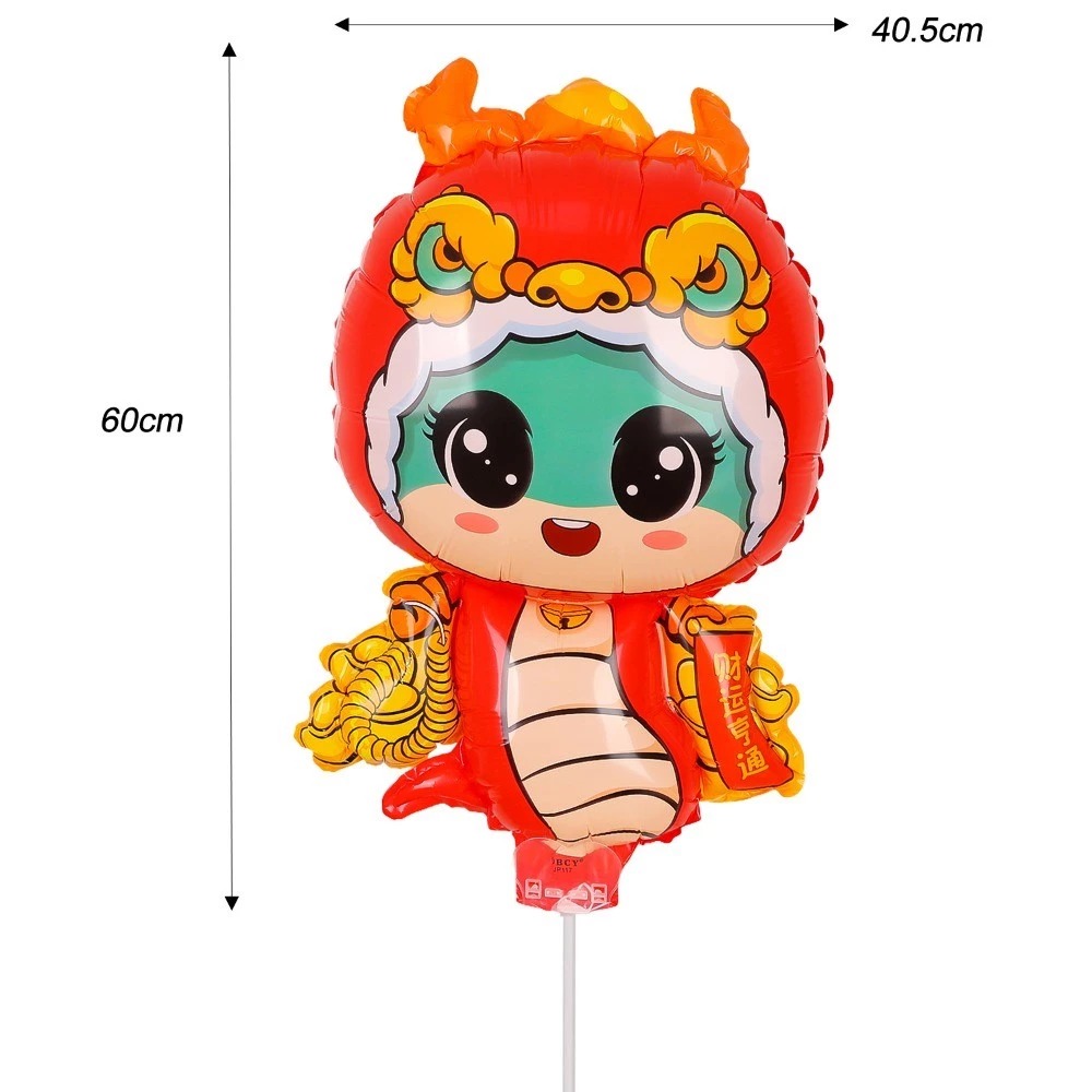Chinese New Year Cartoon Characteristic Balloon Ball Spring Festival ...