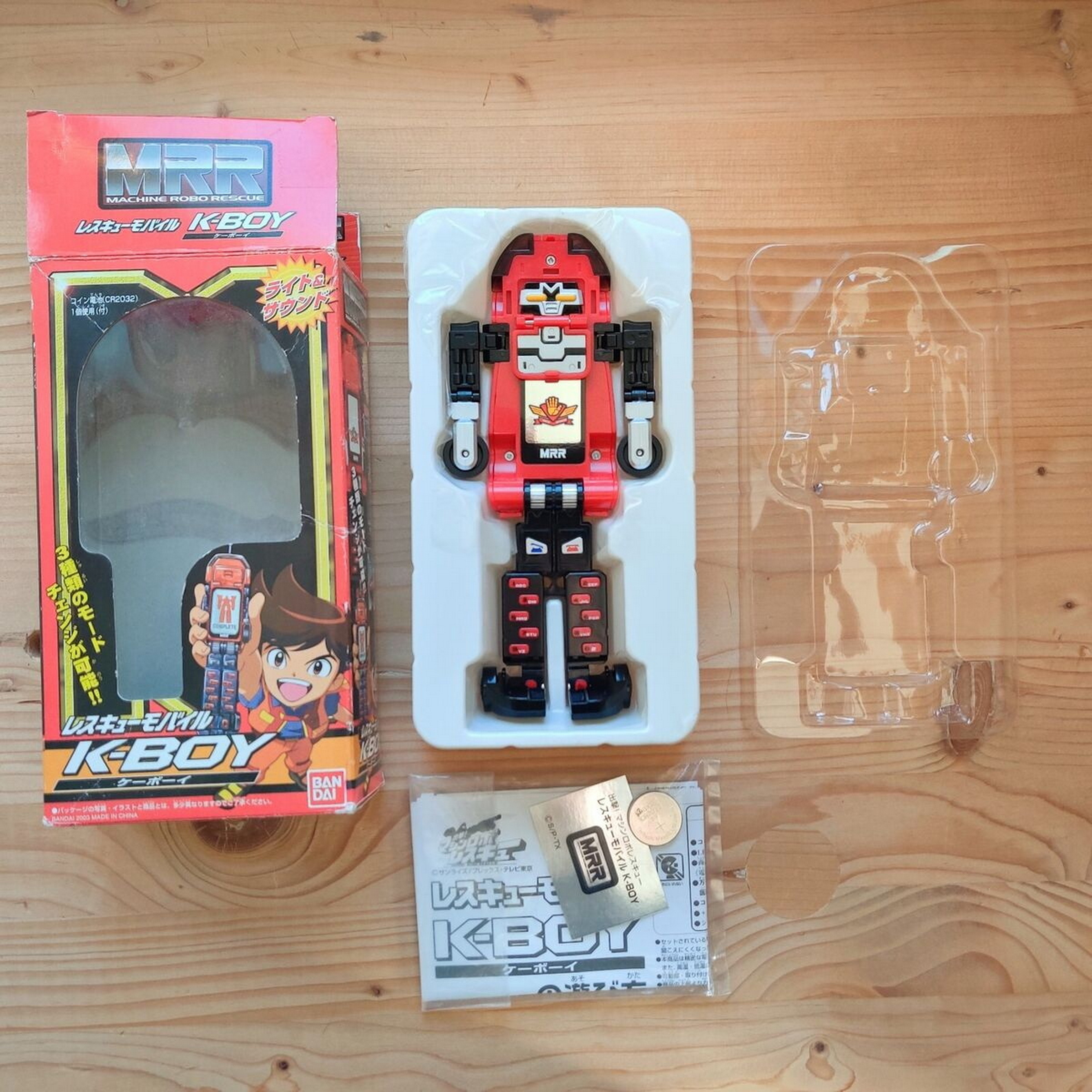 (Iron Figure-New-Stock 2003) Bandai Machine Robo Rescue MRR K-boy ...