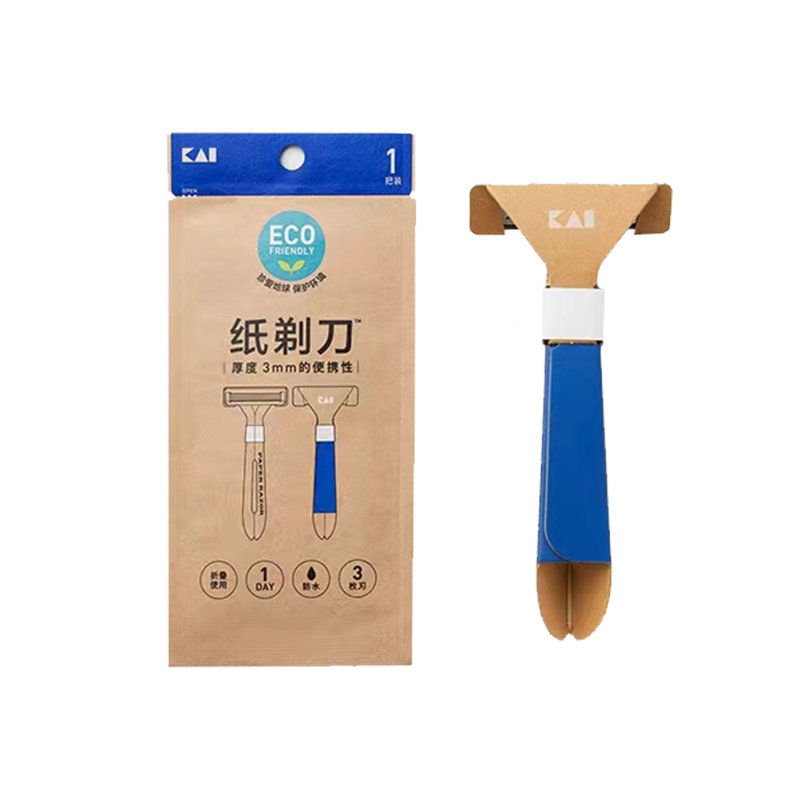 KAI Paper Razor (2 pcs.) Handle Portable (2 Pieces) | Shopee Philippines