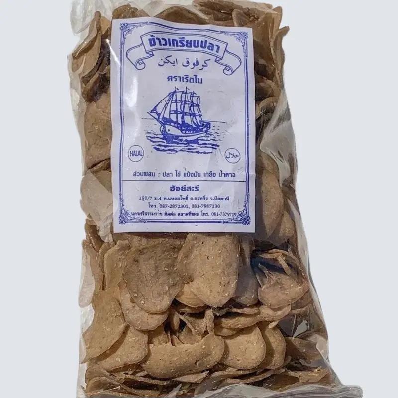 Black Sesame Rice Crackers Super Value Matching Set (Black And White ...
