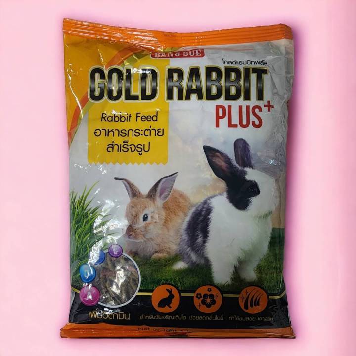 Gold Rabbit Plus Food 1 Kg. Express Delivery. | Shopee Philippines