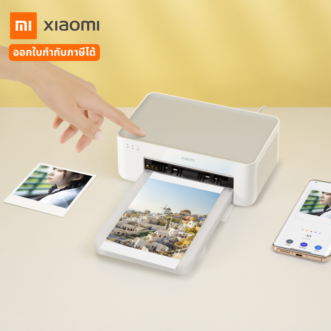 Xiaomi Photo Paper 6
