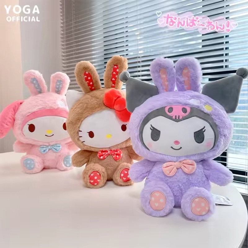 Sanrio Doll Sario Rabbit Dress Size 40cm Imported Genuine License ...