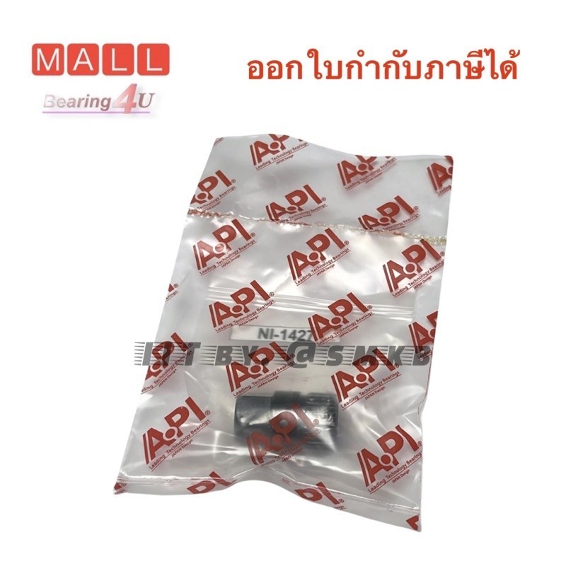API Pulley Removal Block Alternator Wavy Groove Type 33 Pieces Champa ...