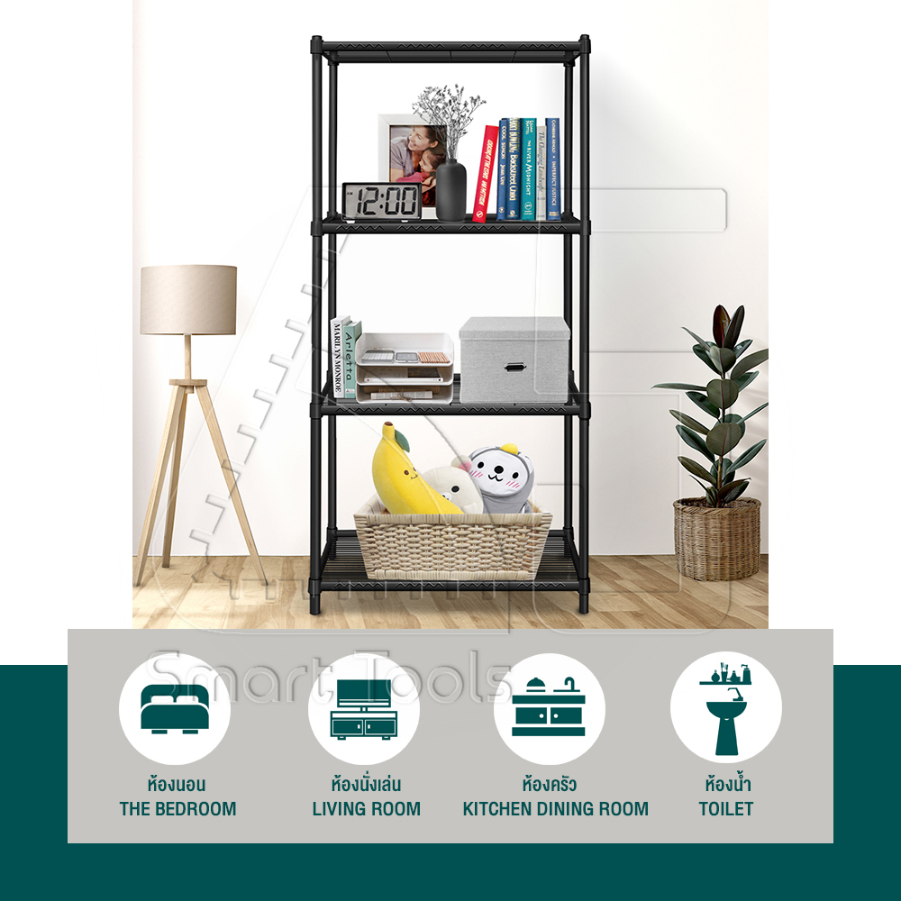 InnHome Microwave Shelves Kitchen Shelf 4-Tier Bathroom Steel Micro ...
