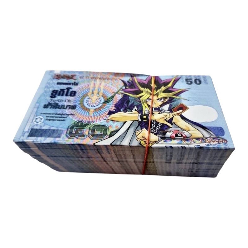 Kamo Banknotes 1000 Toy | Shopee Philippines