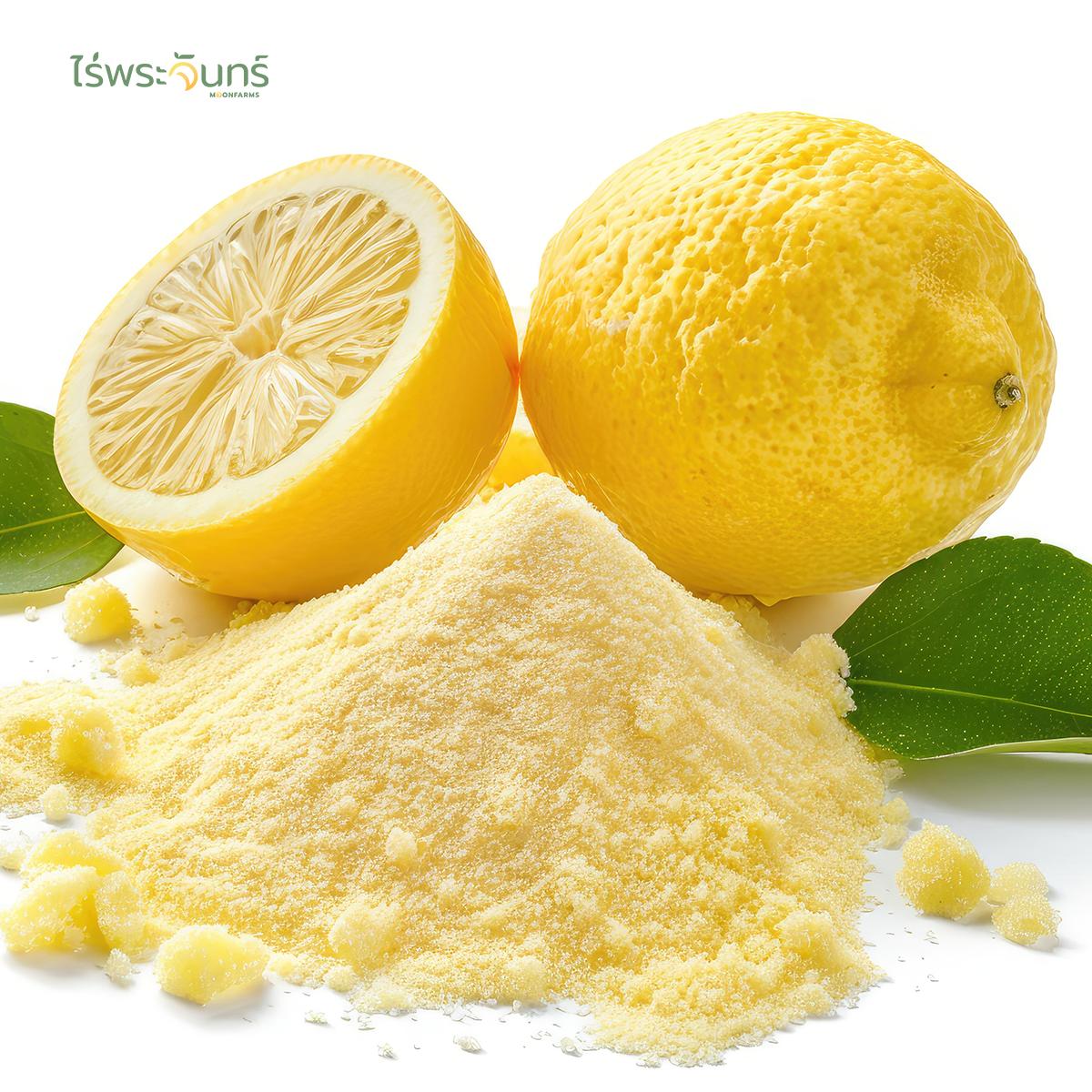 Lemon Freeze Dried Powder Fda Approved. Authentic No Flour And Sugar ...
