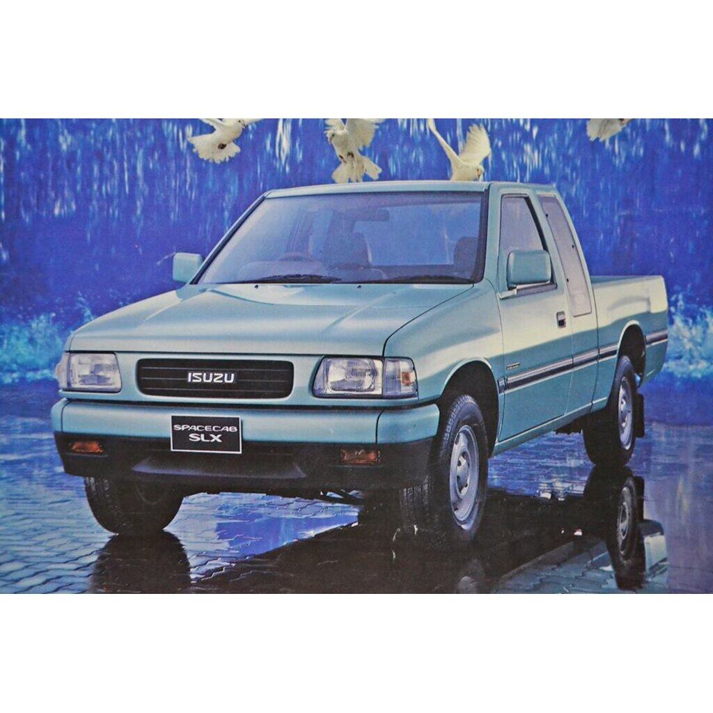 Radiator Hose ISUZU TFR2500 CAMEO RODEO 4JA1 Genuine TIS | Shopee ...