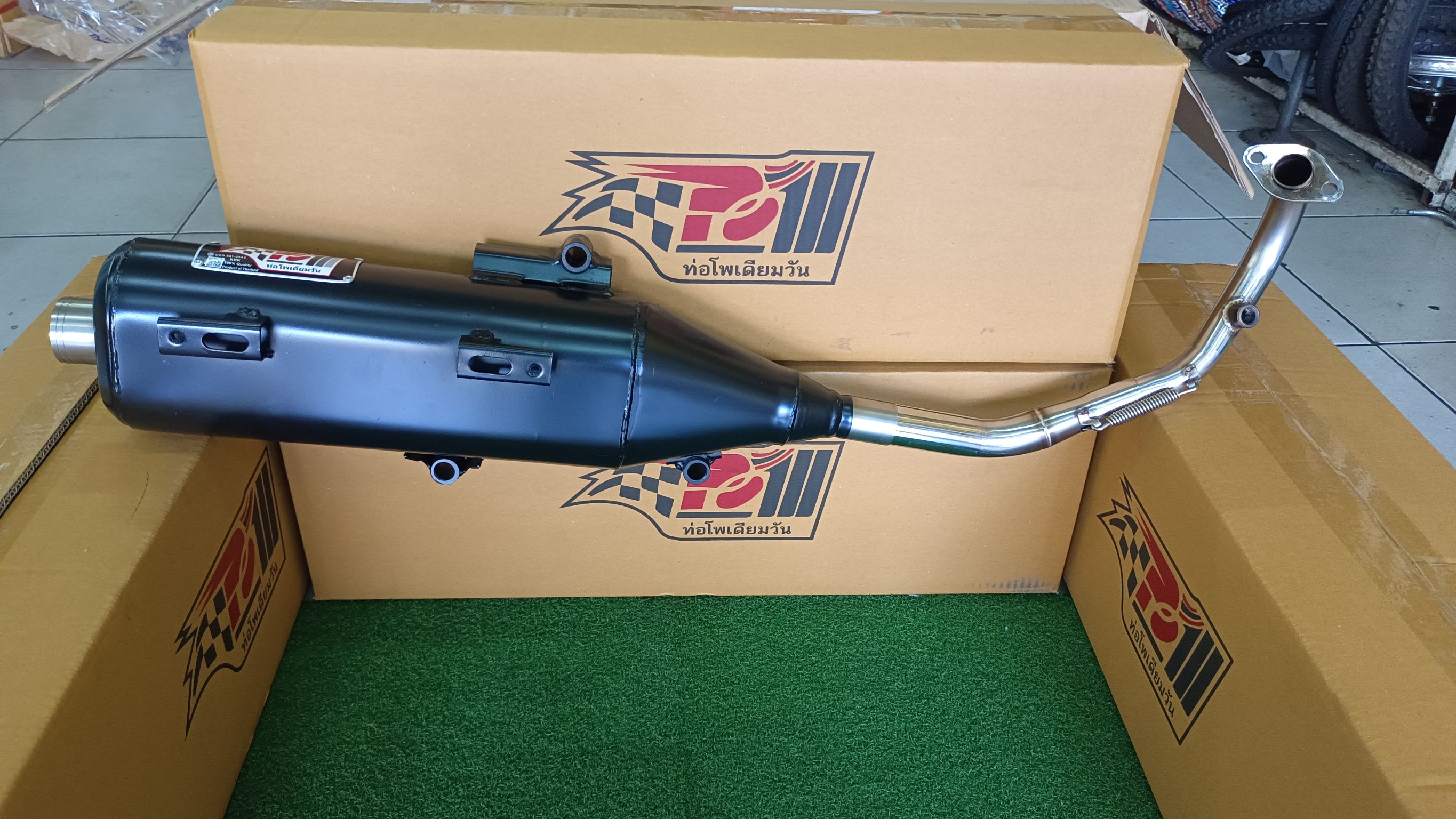 Giorno Podium Pipe With M.a.2 Systems Loud Or Quiet Decorative Giono ...