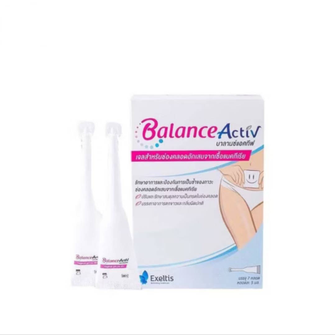 balance active Gel For Antibacterial Vaginal Inflammation | Shopee ...