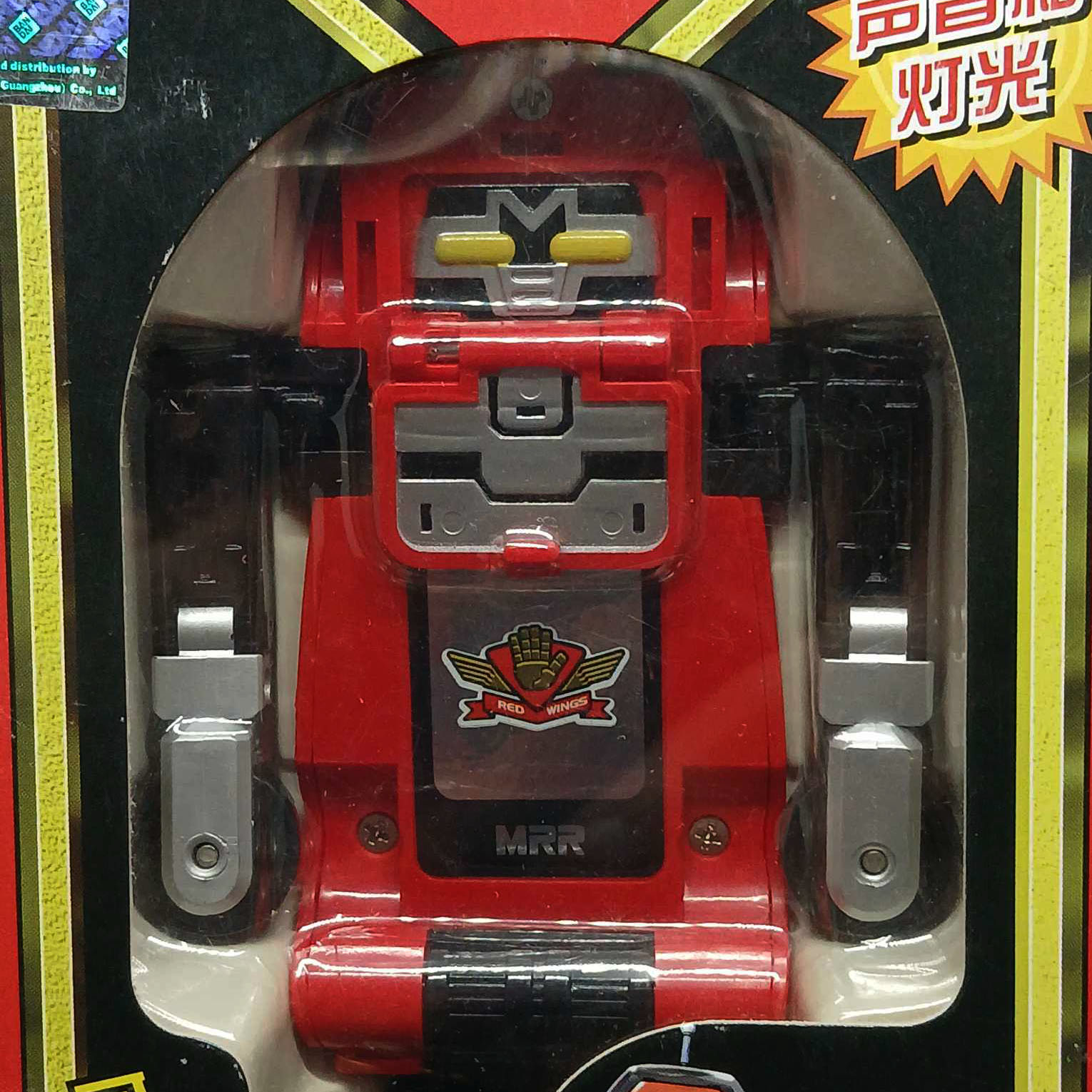 (Iron Figure-New-Stock 2003) Bandai Machine Robo Rescue MRR K-boy ...