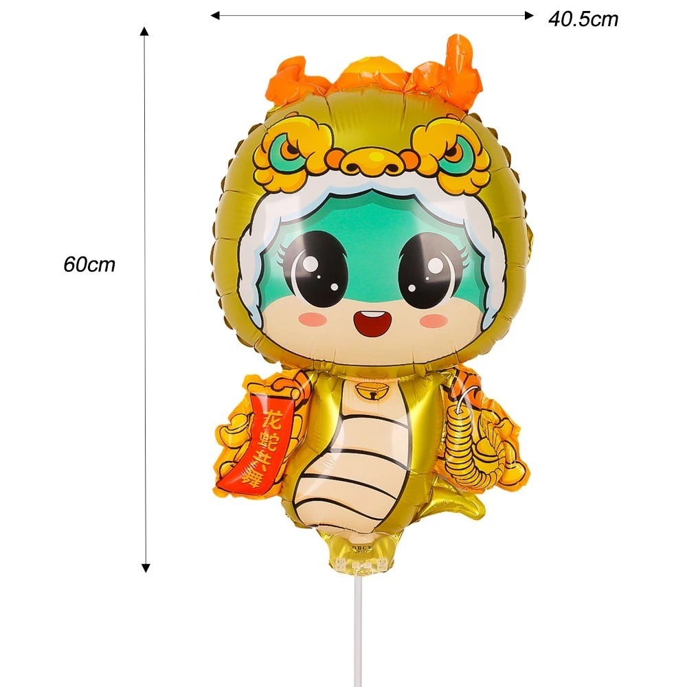 Chinese New Year Cartoon Characteristic Balloon Ball Spring Festival ...