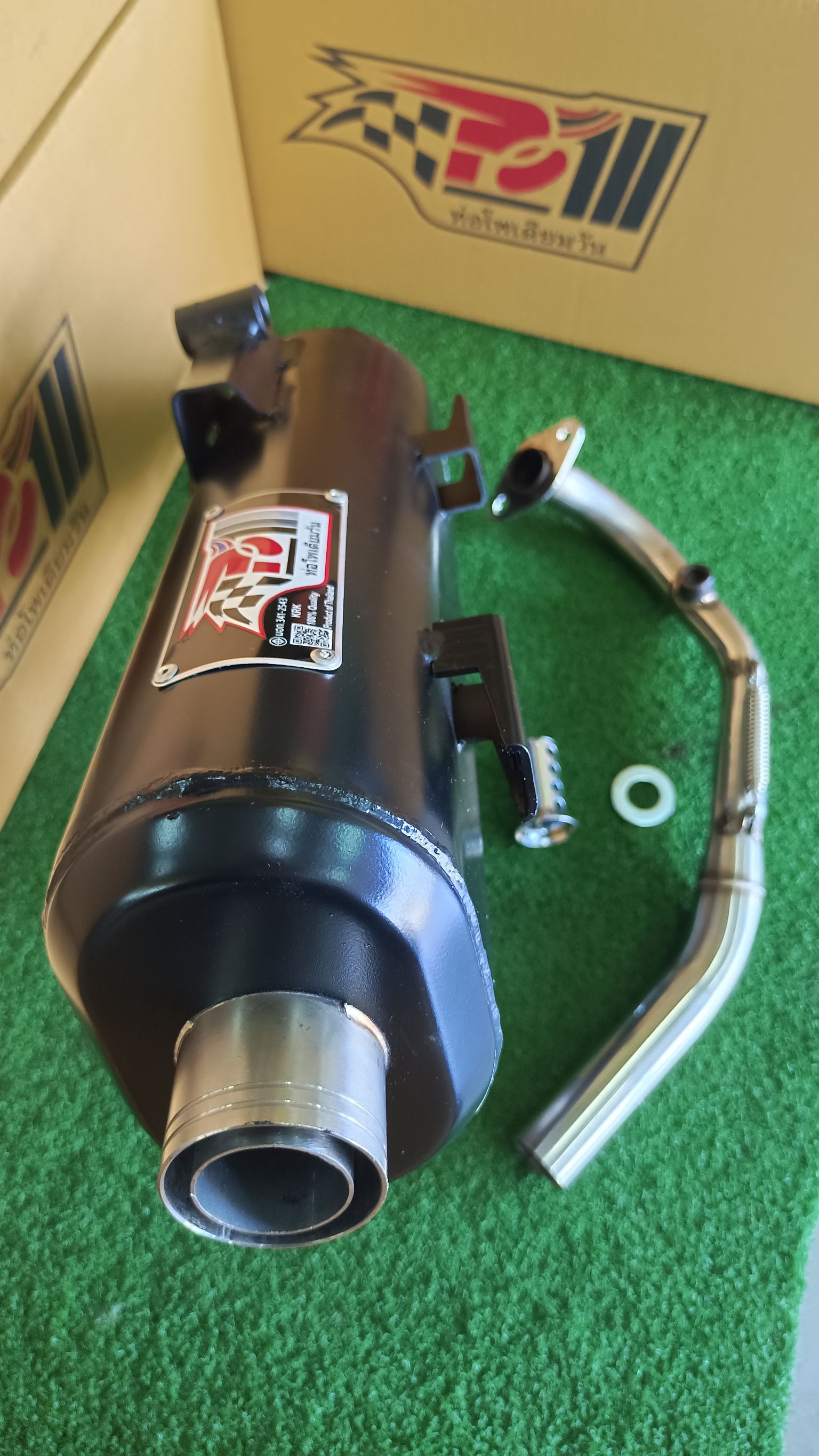 Giorno Podium Pipe With M.a.2 Systems Loud Or Quiet Decorative Giono ...