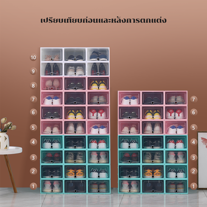 Shoe Box Rack Hard Plastic Storage Stackable Dustproof For Room ...