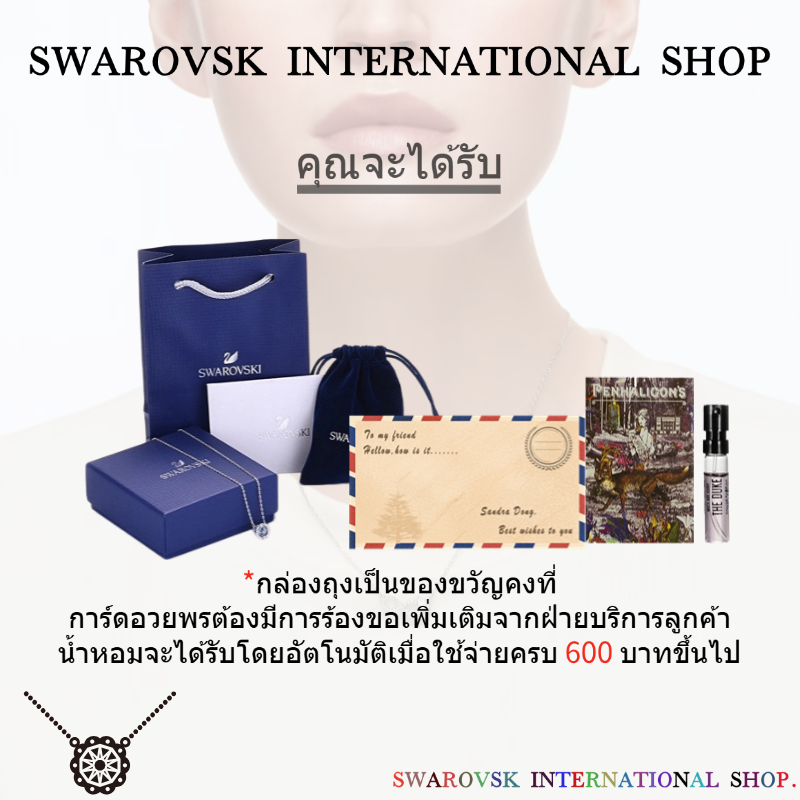 Big Discount! Ready To Ship Swarovsk MATRIX TENNIS Bracelet Women's ...