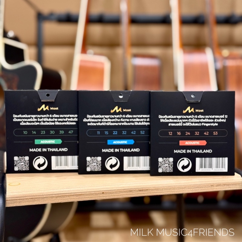 Most Acoustic Guitar Strings Good Quality Anti-Rust Coating Line For ...