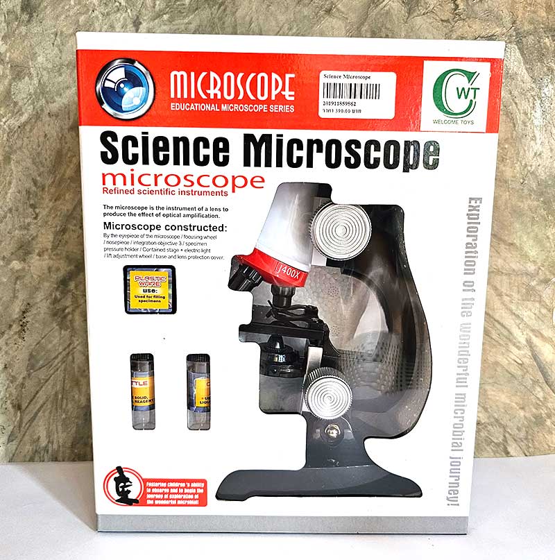 Insect Camera Exploration Toys Science Microscope Auxiliary Learning ...