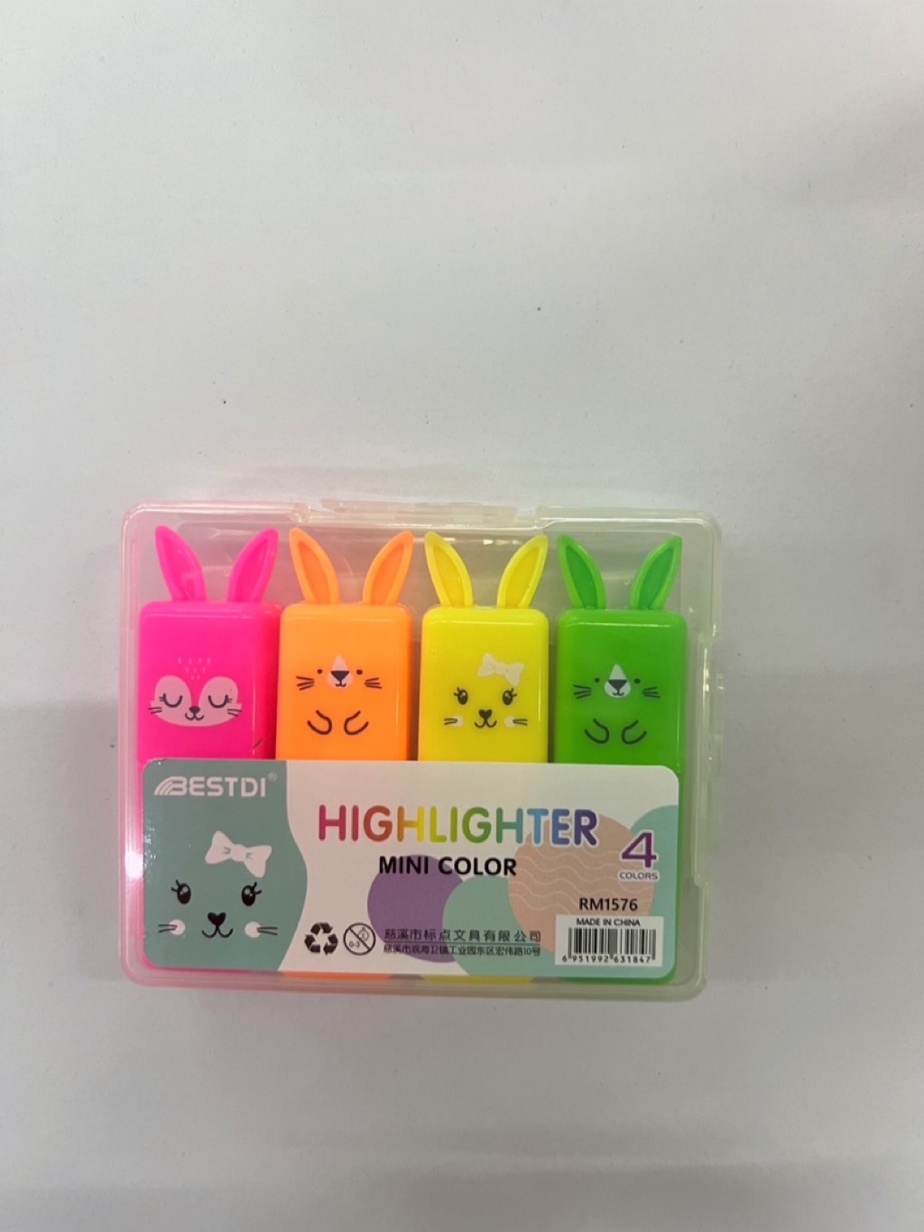 Rabbit Highlighter Pen 1 X 12 Sets Per Dozen) | Shopee Philippines
