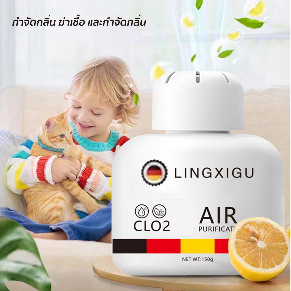 Eliminate Dog Body Odor Inhibit Long-Lasting Bacteria The Smell Of The ...