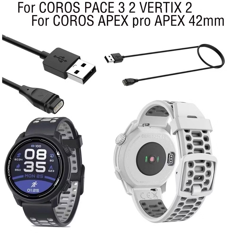 Caricabatterie USB Da 100cm Per COROS Pace 3, Apex 2, Vertix 2 – Cavo Di Ricarica Con Protezione Sovraccarico - 2