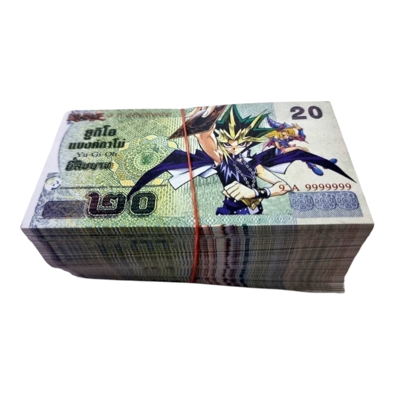Kamo Banknotes 1000 Toy | Shopee Philippines