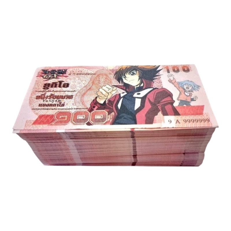 Kamo Banknotes 1000 Toy | Shopee Philippines