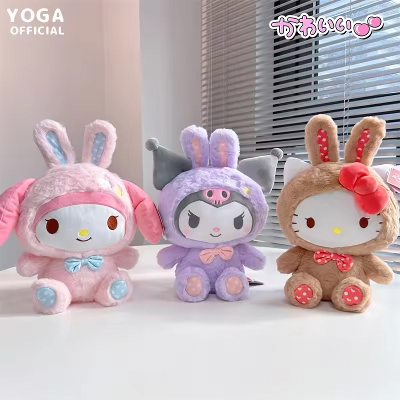 Sanrio Doll Sario Rabbit Dress Size 40cm Imported Genuine License ...