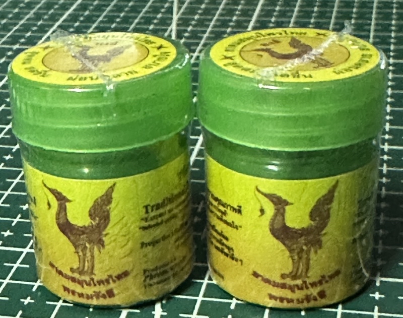 Hong Thai Brand Herbal Inhaler Mini (: Size 2 Grams:) Small Jar Easy To ...