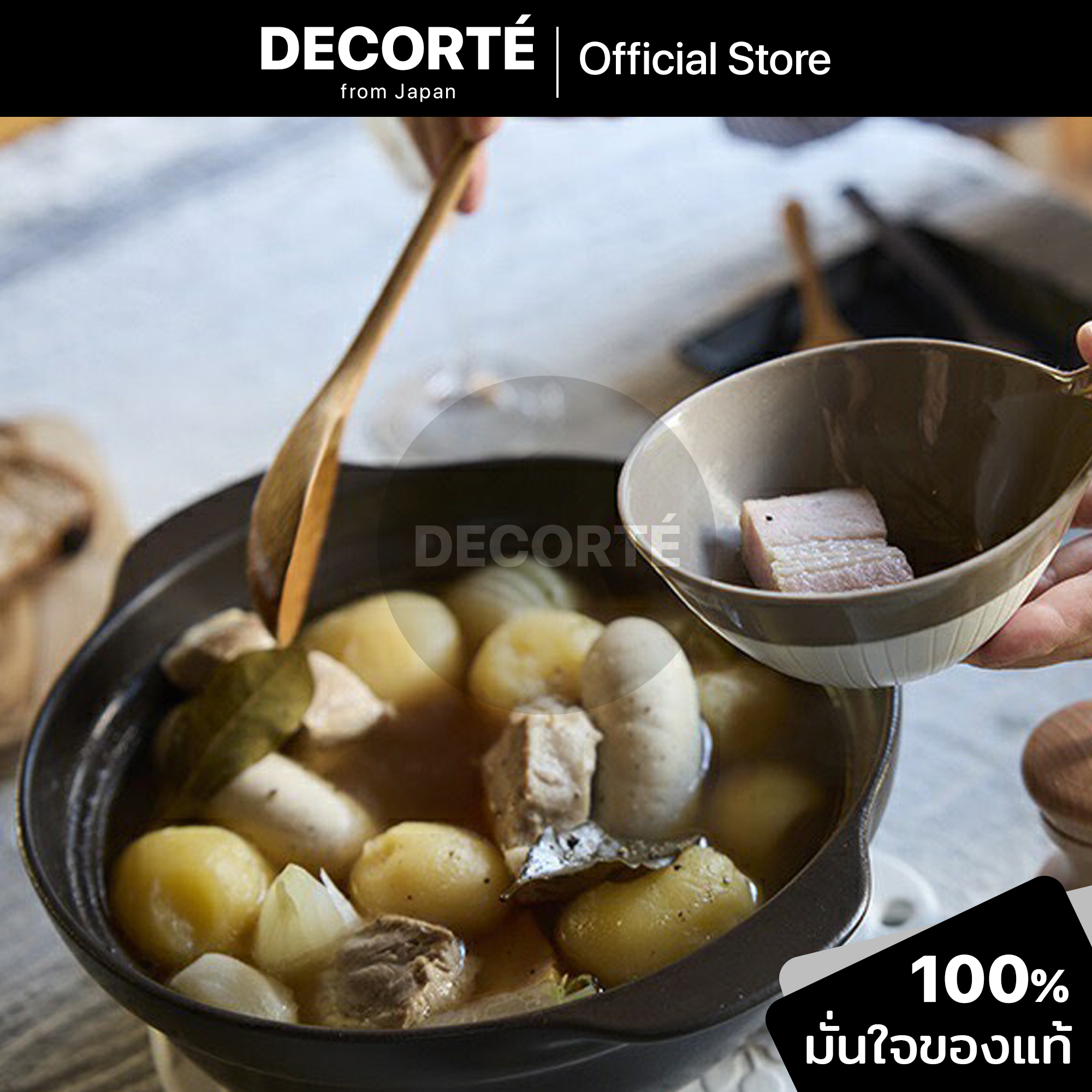 Daiso Japanese Clay Pot Size 17/19cm Terracotta Nabe Can Cook Rice Heat ...