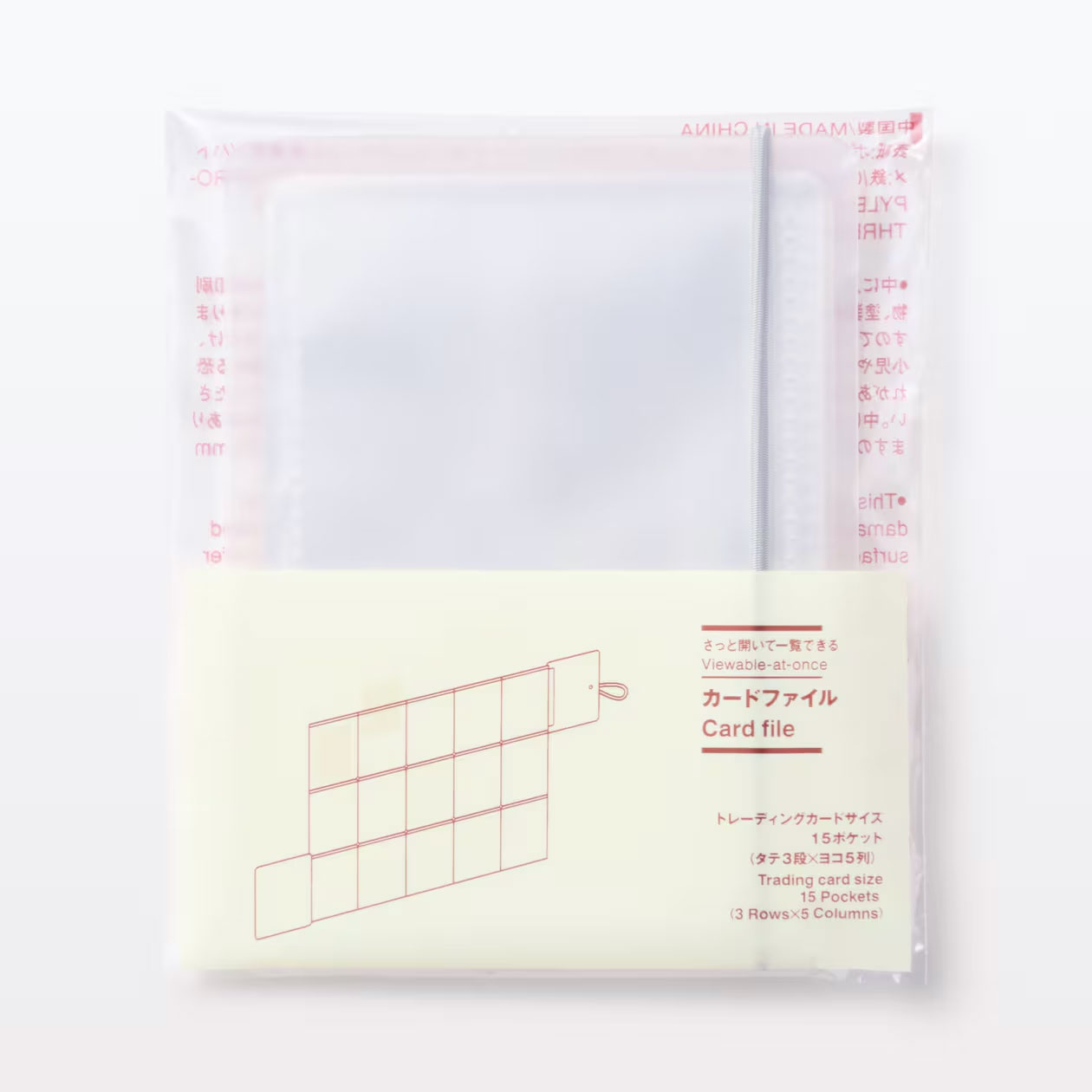Muji Card File Can Be Opened 1 From Japan | Shopee Philippines