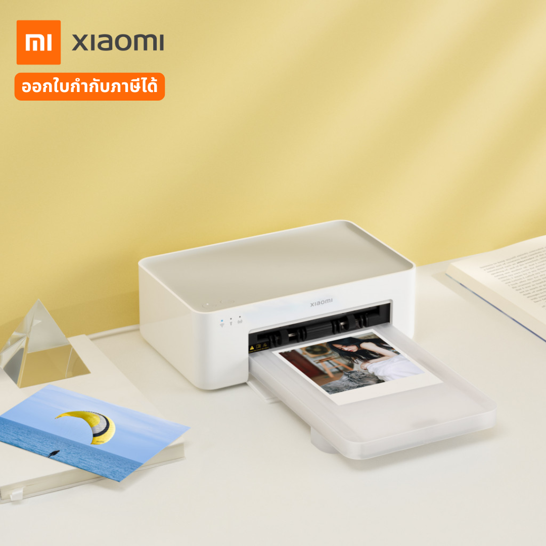 Xiaomi Photo Paper 6