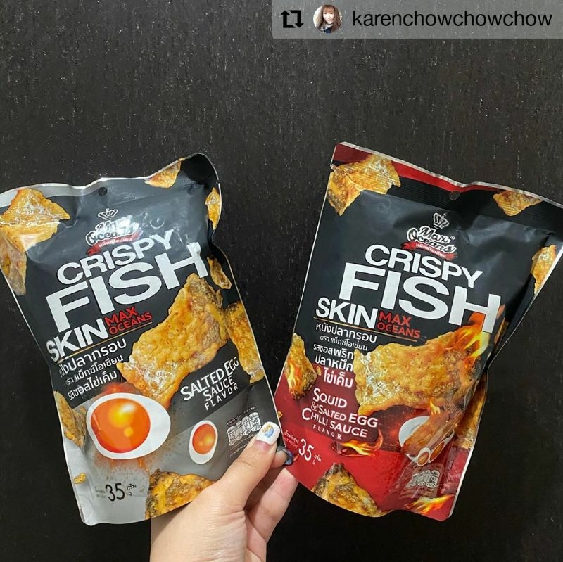 Crispy Fish Skin There Are 2 Flavors To Choose From The Best Value ...