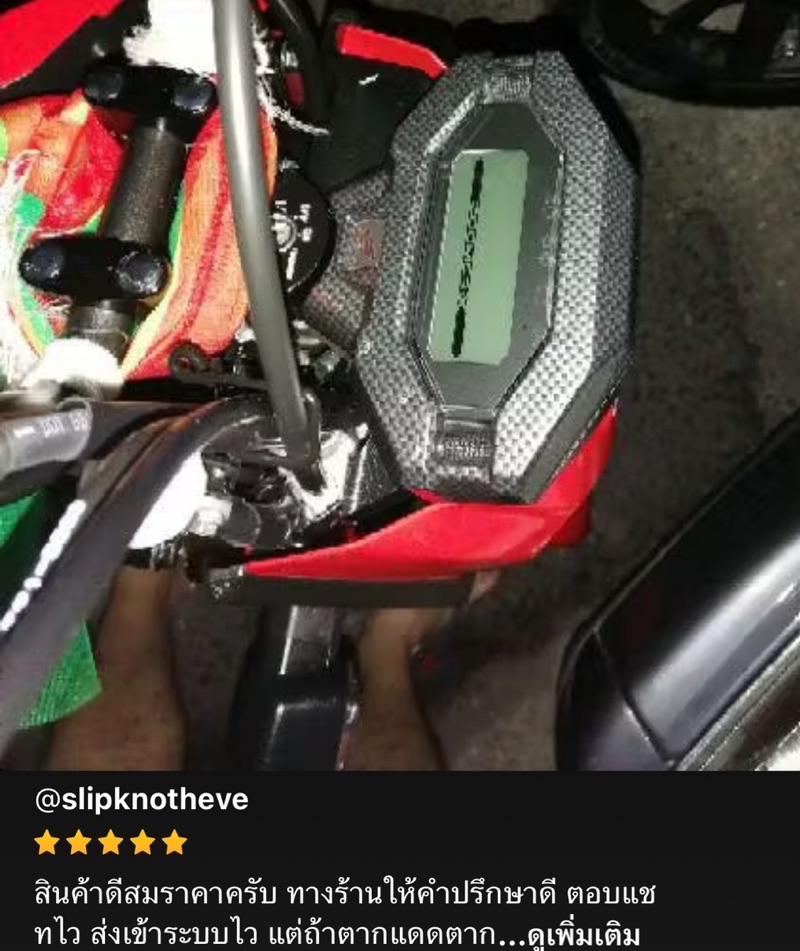 Zoomer x (15) Kevlar Speedometer Cover Attached To The Original Item ...