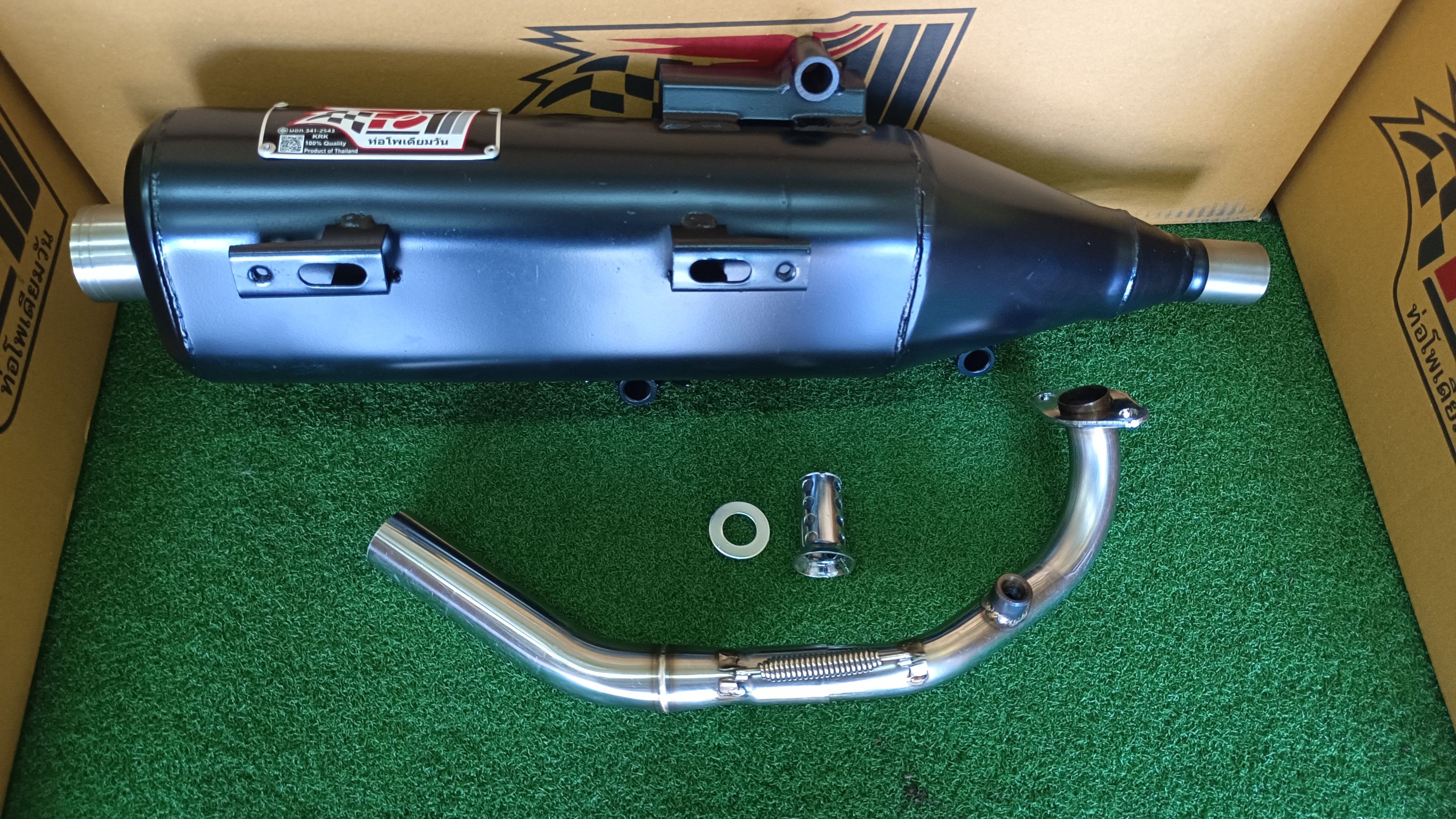 Giorno Podium Pipe With M.a.2 Systems Loud Or Quiet Decorative Giono ...