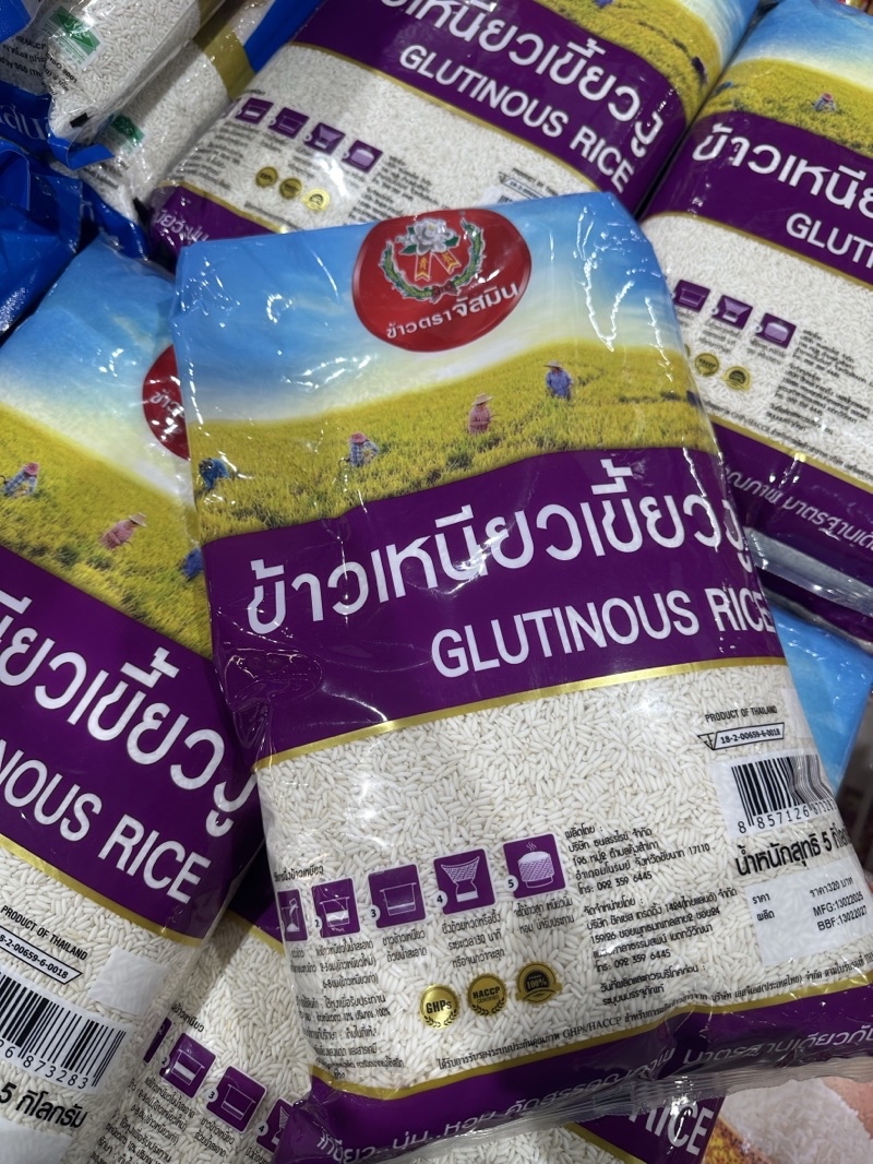 Jasmine Glutinous Rice 5kg | Shopee Philippines