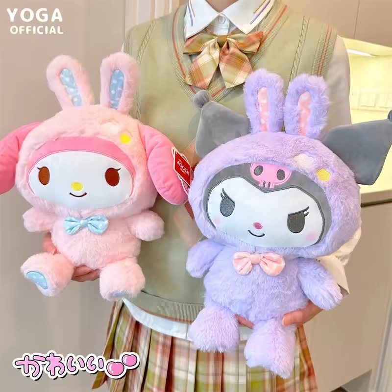 Sanrio Doll Sario Rabbit Dress Size 40cm Imported Genuine License ...