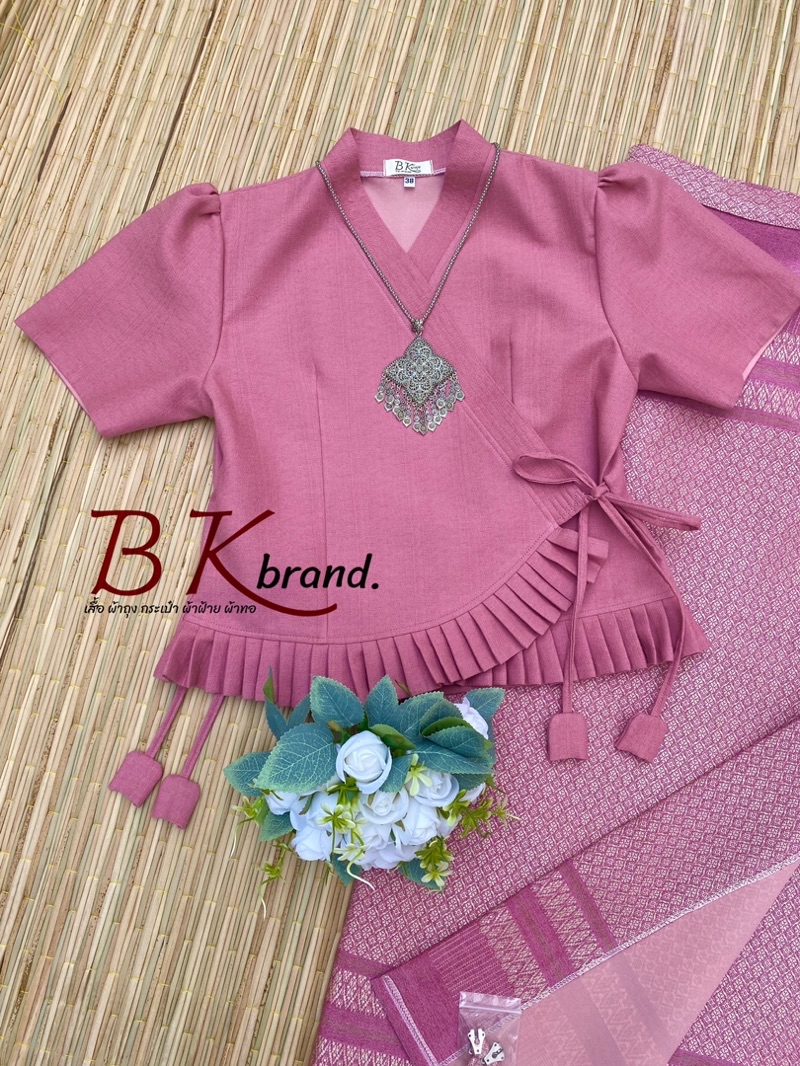 Bkbrand Lanna Cotton Traditional Dress, Pink Shrimp Paste, Pre-Order ...