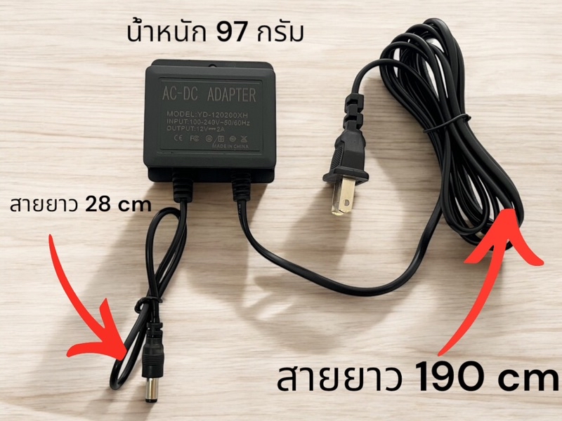 Vstarcam External Cctv Camera Adapter 12V2A 2.5mm Plug. | Shopee ...